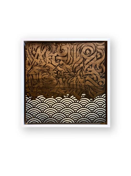 Above The Clouds | Mixed Media by Leo Shallat | Statix in Seattle. Item made of wood & synthetic