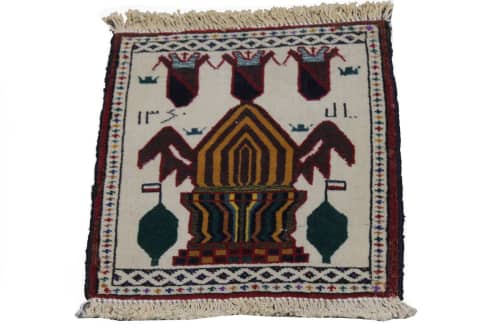 Ivory Tribal 1'x1' Balouch Persian Square Rug | Area Rug in Rugs by Magic Rugs. Item composed of wool