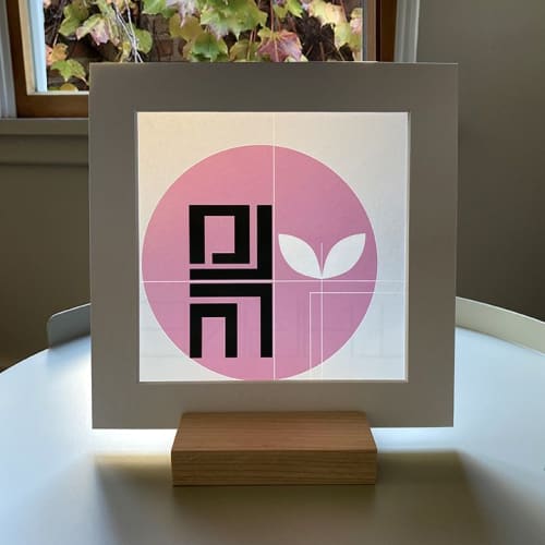 ENCODE print E5.1 | Prints by Heather Hancock. Item made of paper
