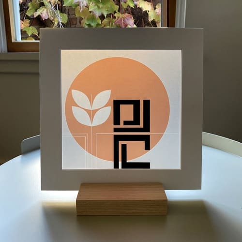 ENCODE print E5.2 | Prints by Heather Hancock. Item made of paper