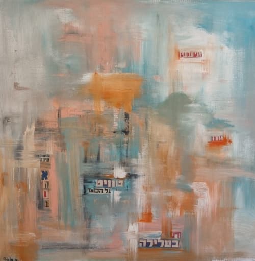 "Twist" | Oil And Acrylic Painting in Paintings by Shirly Maimom Art. Item composed of canvas & synthetic compatible with contemporary and art deco style