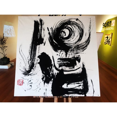 Trust | Oil And Acrylic Painting in Paintings by SORA. Item composed of wood & paper