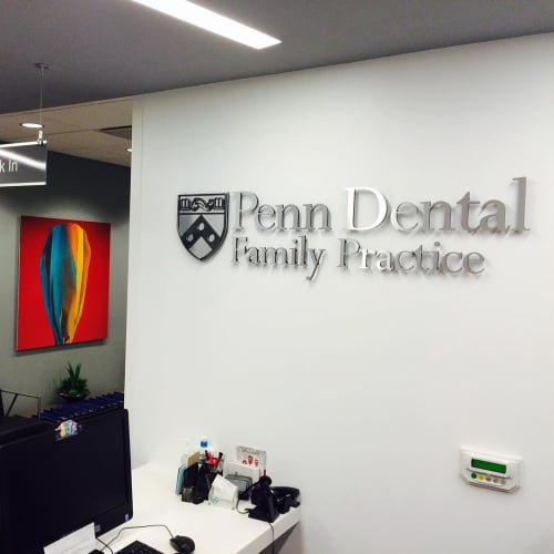 Abstract Photograph | Photography by David P. "Squid" Quinn | Penn Dental Family Practice at University City in Philadelphia. Item composed of paper
