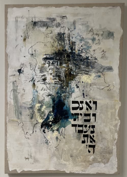 AS FOR ME AND MY HOUSE - original commission SOLD | Oil And Acrylic Painting in Paintings by HEIDY GONZALEZ - GONZALEZ ART DESIGN. Item composed of canvas compatible with contemporary and mediterranean style