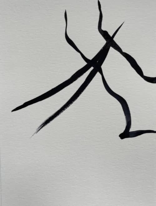 La nada II | Watercolor Painting in Paintings by María Utzella