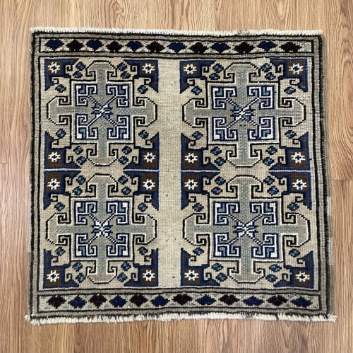 Hand-woven Turkish Rug Doormat| 2.1 x 2.2 | Small Rug in Rugs by Wool and Rug. Item made of wool compatible with contemporary and country & farmhouse style