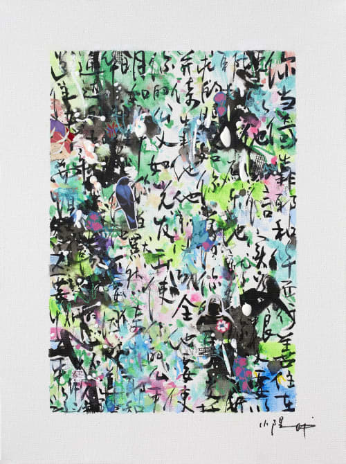 Prayer XXII - Original painting | Oil And Acrylic Painting in Paintings by Xiaoyang Galas. Item composed of canvas in contemporary or asian style