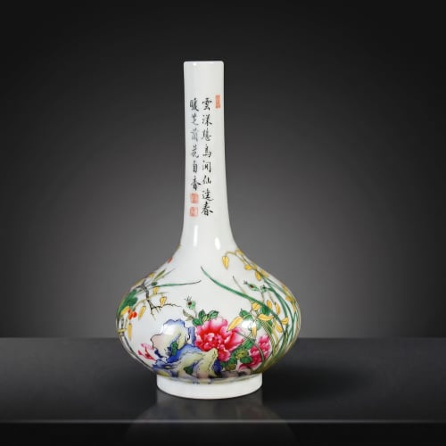 Museum Grade Imperial Qianlong Famille Rose Enamel Vase | Vases & Vessels by Dynasty Artisan. Item composed of ceramic in contemporary or eclectic & maximalism style