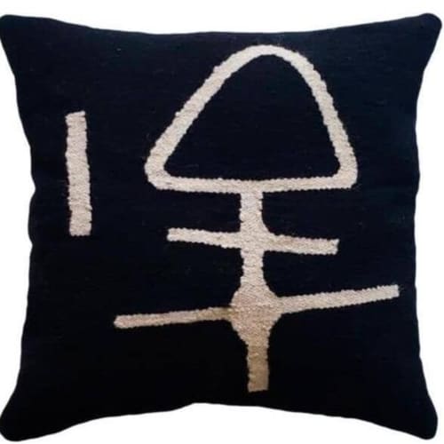 Duke Handwoven Pillow Cover – Black & Cream Tribal | Cushion in Pillows by Mumo Toronto. Item made of cotton