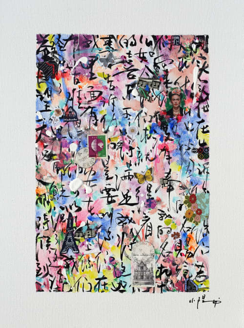 Prayer XXIII | Oil And Acrylic Painting in Paintings by Xiaoyang Galas. Item composed of canvas in contemporary or asian style