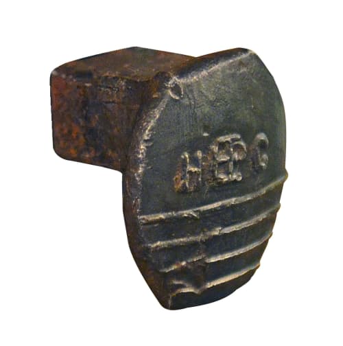 Railroad Spike Kitchen Cabinet Drawer Pull 1" | Hardware by RailroadWare Lighting Hardware & Gifts. Item composed of steel compatible with industrial style