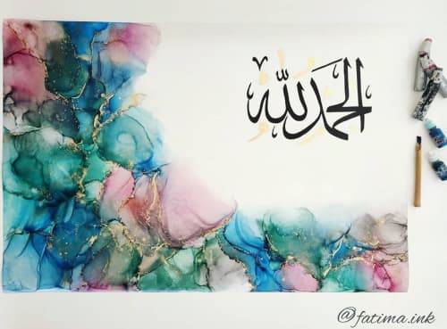 Painting | Oil And Acrylic Painting in Paintings by Fatima Taher-Jewad. Item composed of synthetic