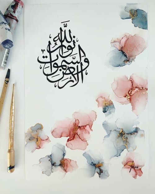 Painting | Oil And Acrylic Painting in Paintings by Fatima Taher-Jewad. Item composed of synthetic