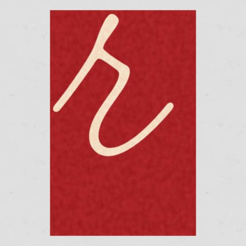 Tua R | Area Rug in Rugs by Woop Rugs. Item composed of fabric