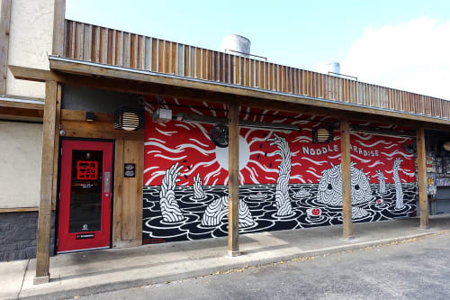 Noodle Paradise Mural | Street Murals by Will Hatch Crosby | Ramen Tatsu-Ya in Austin. Item made of synthetic