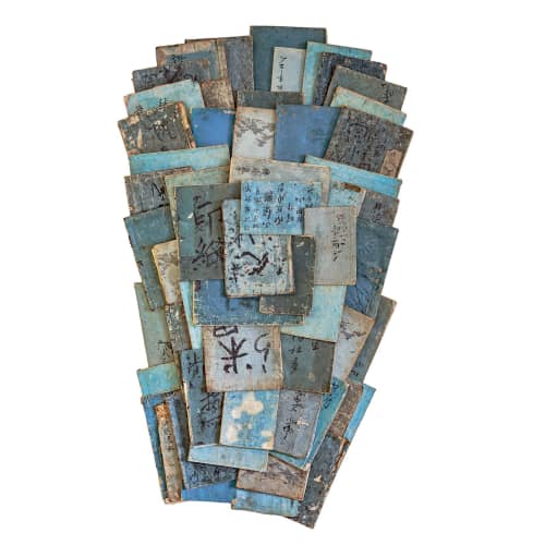 Antique Collectible Japanese Blue Book Wall Sculpture | Mixed Media by Peace & Thread. Item composed of wood and paper in boho or japandi style