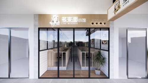 Like Noodle Kingsford | Interior Design by Studio Hiyaku
