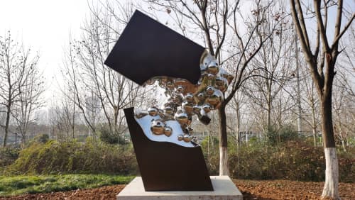 Formations | Public Sculptures by Rafail Georgiev - Raffò | Wuhu Sculpture Park in Wu Hu Shi. Item composed of steel in contemporary or modern style