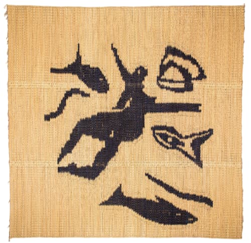 Unique and Poetic: Handcrafted Natural Fiber Mat by Artist. | Area Rug in Rugs by LA FIBRE ARTISANALE. Item composed of fiber compatible with boho and contemporary style