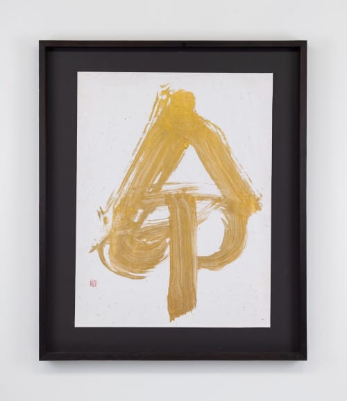 Life | Oil And Acrylic Painting in Paintings by SORA. Item composed of wood & paper