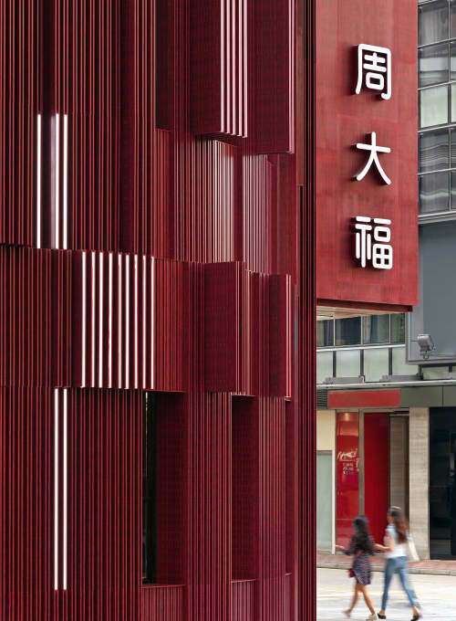 CHOW TAI FOOK K11 FLAGSHIP SHOP | Interior Design by ONE PLUS PARTNERSHIP LIMITED