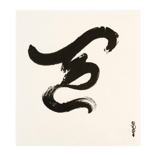 Seed | Oil And Acrylic Painting in Paintings by Lawrence & Scott. Item composed of canvas and synthetic