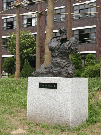 Tell Me about It by Won Lee at Whimoon High School, Yeoksamro