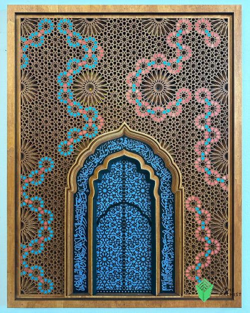 Pinnacle of the Qur'an | Wall Sculpture in Wall Hangings by Mohamad Aaqib. Item composed of wood in contemporary or mediterranean style