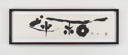 Peace | Oil And Acrylic Painting in Paintings by SORA. Item composed of wood & paper