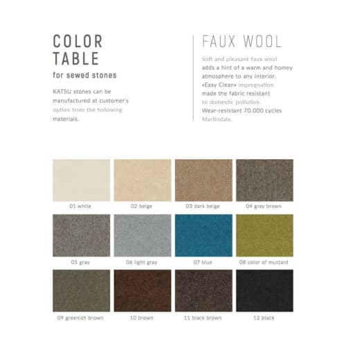 Set of KATSU materials samples | Fabric in Linens & Bedding by KATSU. Item made of fabric
