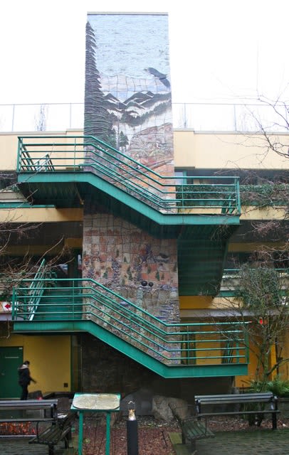 Rising Tide | Street Murals by Connie Glover Pottery | Cosmo Plaza in Richmond. Item made of stoneware