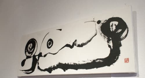 Light - Hikari | Drawings by SORA | MIDORI Lashes & Skin care in Portland