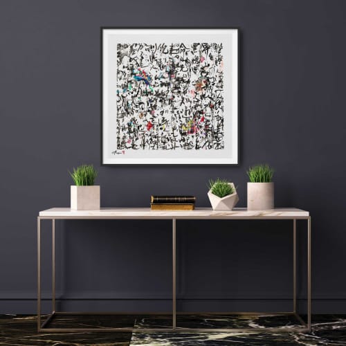 Prayer - Fine art Giclée print | Prints by Xiaoyang Galas. Item made of paper