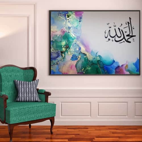 Fatima Taher-Jewad - Paintings and Art