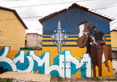 Comum - Street Murals and Murals