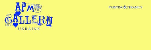 APMB GALLERY_UKRAINE - Planters & Vases and Planters & Garden