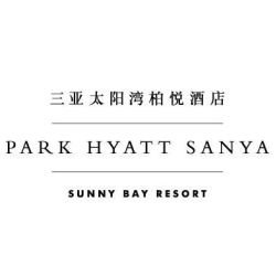 Park Hyatt Sanya Sunny Bay Resort
