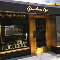 Bemelmans Bar