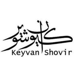 Keyvan Shovir