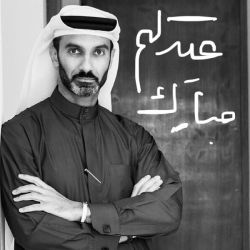 Khalid Shafar