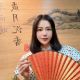 Yuchen Y