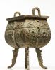 Massive Verdigris Bronze Incense Burner | Incense Holder in Decorative Objects by Lawrence & Scott. Item composed of bronze