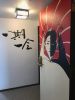Guest Room Mural | Murals by Twin Walls Mural Company | Hotel Kabuki in San Francisco