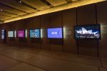 Renewal Narrative | Wall Hangings by Sam Doust | Sydney Opera House in Sydney