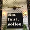 Custom Sculpture “But first, coffee” | Sculptures by David Truman Tracy | Alfred Coffee (Melrose Place) in Los Angeles