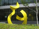 Charispiral | Public Sculptures by Mary Ann E. Mears | Spaulding Rehabilitation Hospital Boston in Boston. Item made of aluminum