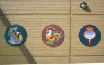 Tondos | Art & Wall Decor by John Boak | Harvard Gulch Recreation Center in Denver