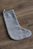 Christmas Stocking No. 47 | Decorative Objects by District Loom