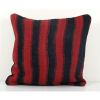 Tribal Wool Handmade Pillow Covers | Sham in Linens & Bedding by Vintage Pillows Store. Item made of cotton with fiber