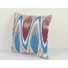Uzbekistan Ikat Lumbar Pillow Cover Cushion, Square Blue Han | Pillows by Vintage Pillows Store